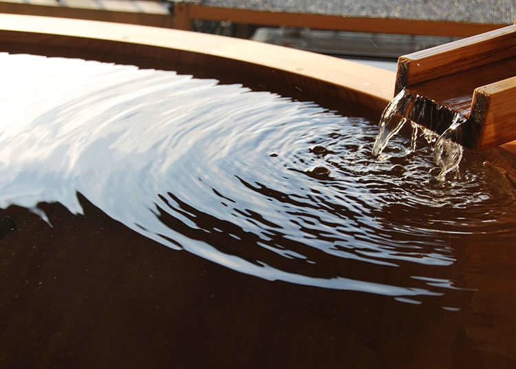 Japan's Unique Bathing Culture