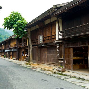 บ้านพัก