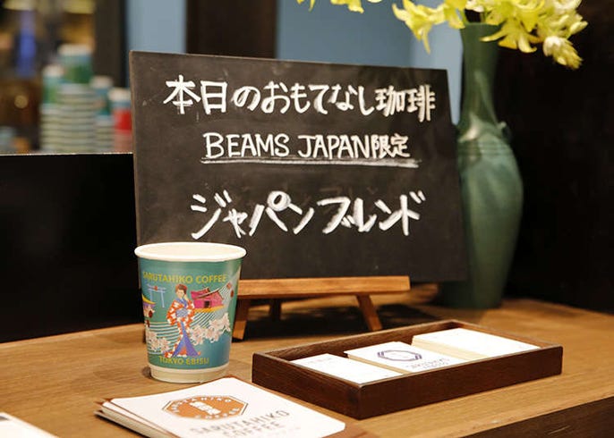 Beams Japan 在新宿开张 Live Japan 日本的旅行 旅游 体验向导