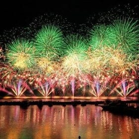 Atami Fireworks Festival & Mt. Izu Omuro One Day Tour from Tokyo (May 31)
▶Details & Bookings
(Photo: Klook)