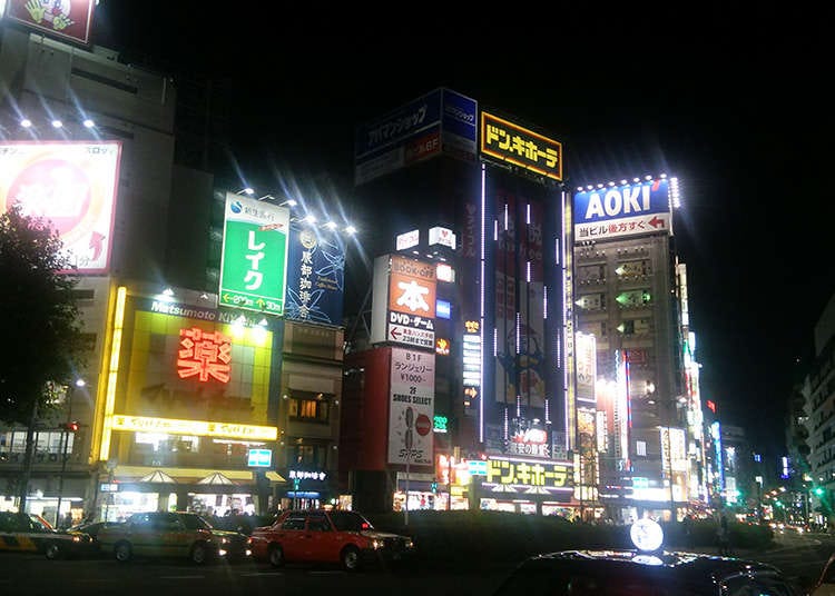 Lokasi di Ikebukuro yang Sangat Dinamis di Atas jam 21.00