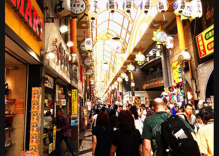 Walk and see everything in Nakano, the town of subculture, in 3 hours!