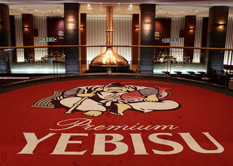 The Museum of Yebisu Beer, for beer lovers