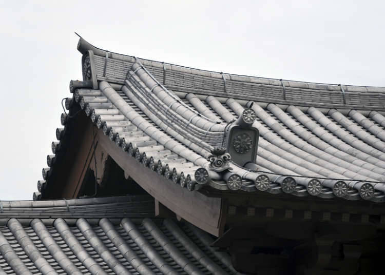 About historical townscape