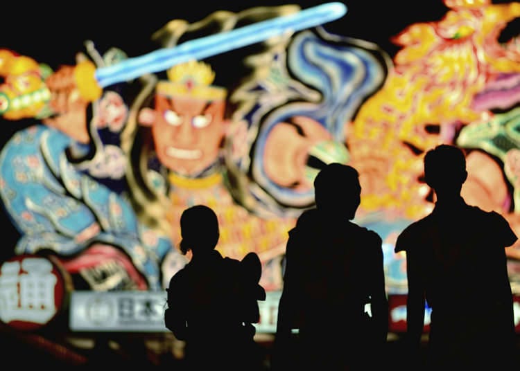Exotic festivals