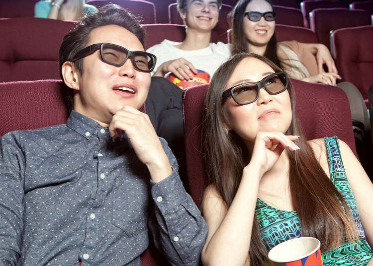 Types of Japanese Movie Theaters