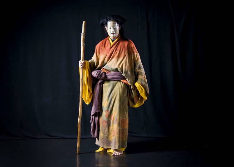 Traditional performing art