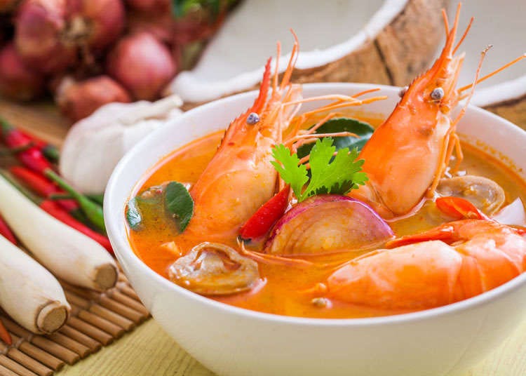 Tom Yam