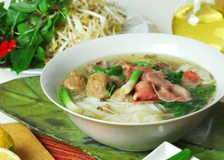 Pho