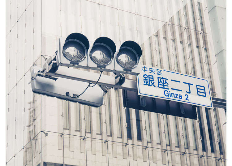 有特产直销店的地方