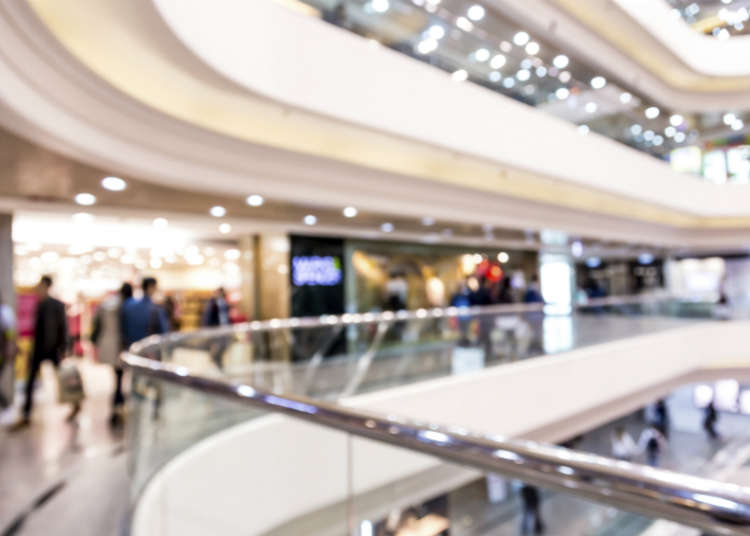 Famous commercial complexes