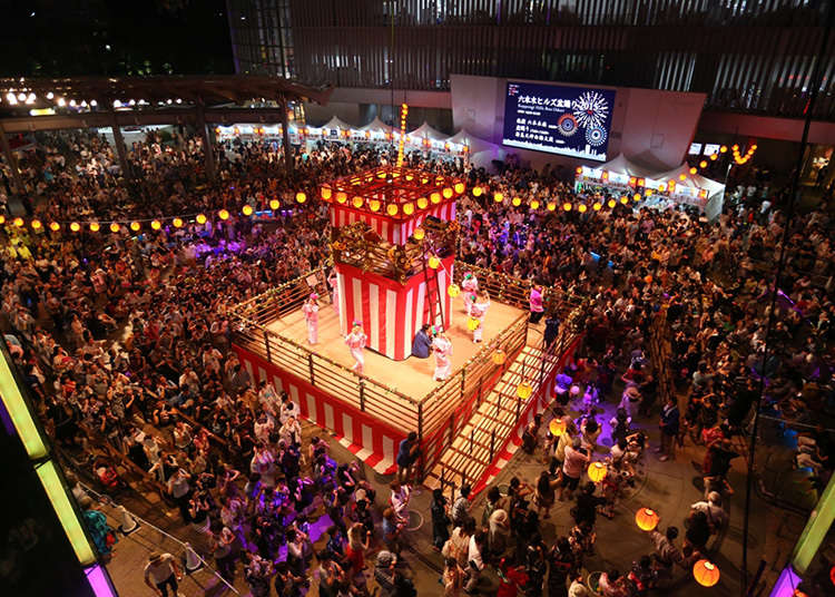 Roppongi Hills Bon-Odori (August 23-25)