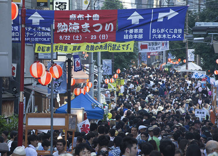 Azabu-juban Summer Night Festival (August 24-25)