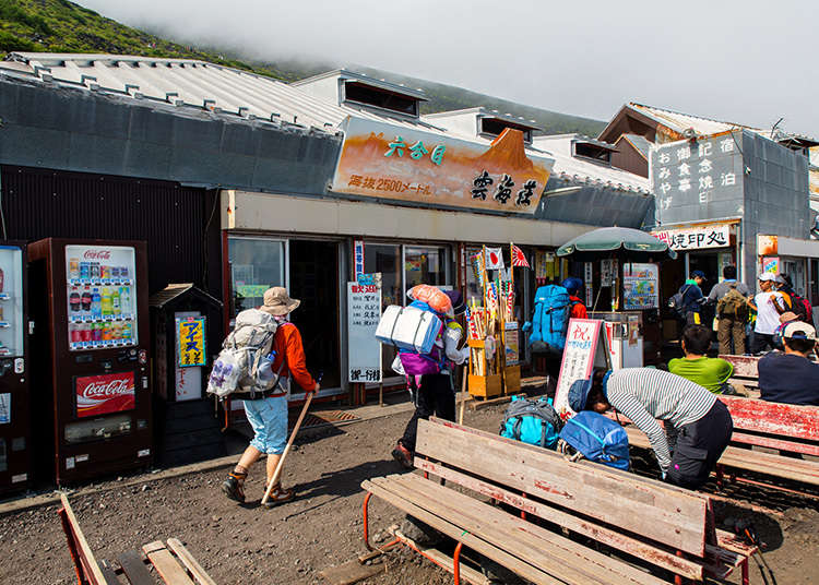 Staying at a Mountain Hut on Mt. Fuji