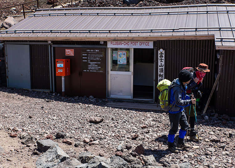 【富士山頂でできること4】はがきを送る