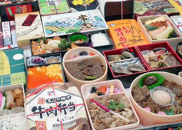 The Ins and Outs of Everyone’s Favorite Train Bento