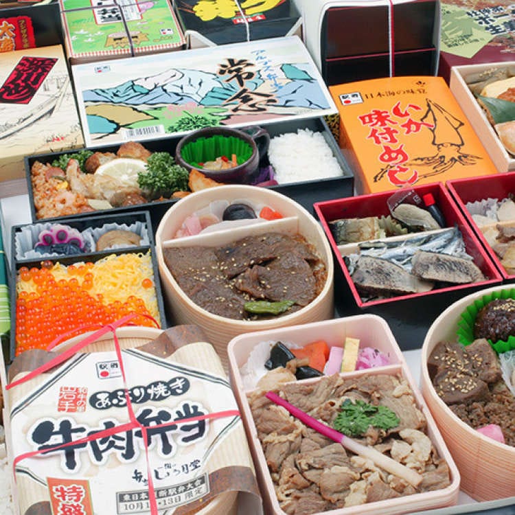 bento toys near me