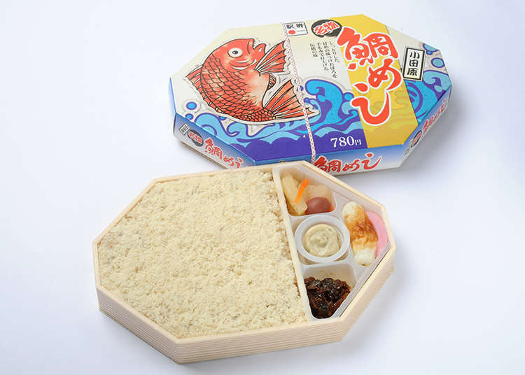 Lunch on the train? Try Ekiben!