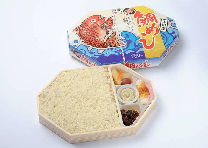 Tradisional makanan gambar kotak kotak makanan