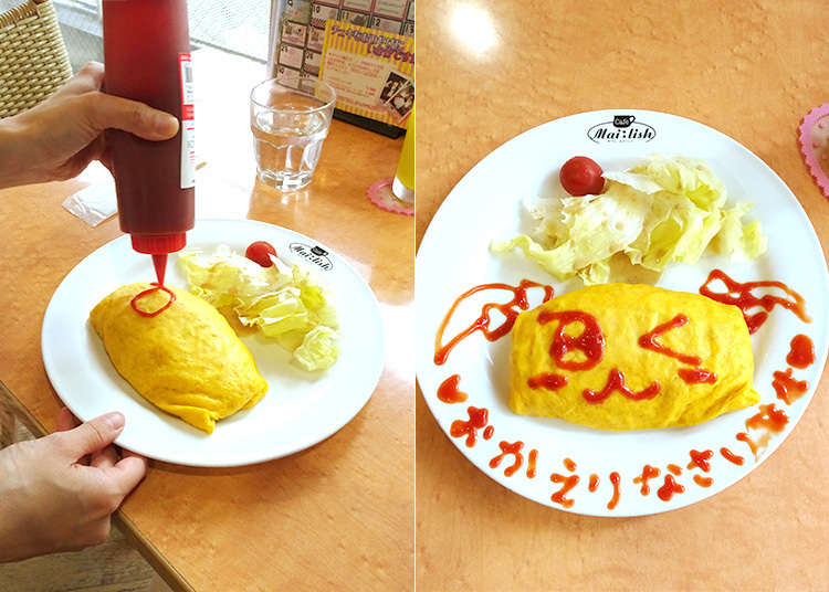 Omurice: a Maid Café Specialty