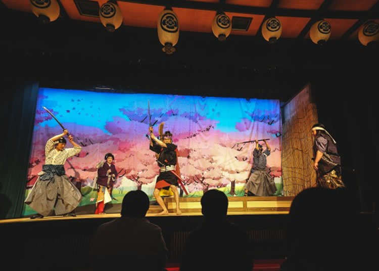 Watch a Play Performance at the Samurai Mansion