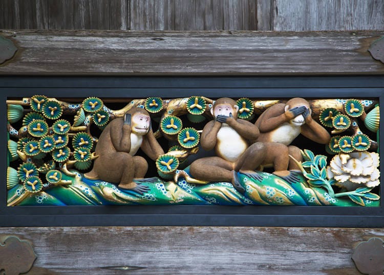 The Three Sacred Storehouses and The Three Wise Monkeys