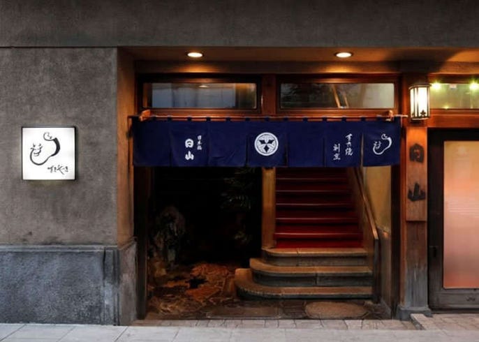 庭園ランチを楽しむならここ まるで異世界 美しい和室 日本庭園のある名店 Live Japan 日本の旅行 観光 体験ガイド