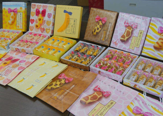 東京人氣伴手禮－TOKYO BANANA神祕吃法及第一手新消息，一次告訴你！