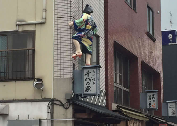 Discovering Old Tokyo and Finding Japan’s Robin Hoods