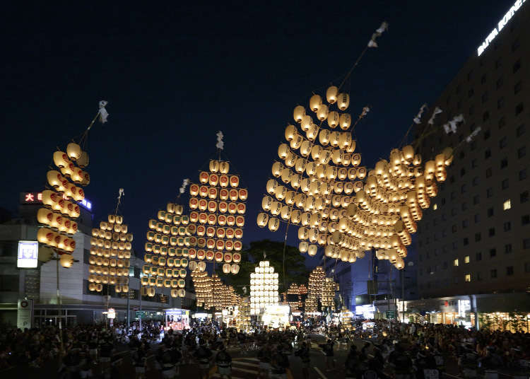 观光EXPO日本 JAPAN NIGHT