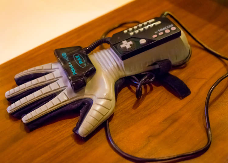 The Power Glove