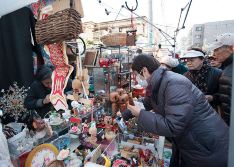 The Setagaya Boro-Ichi Flea Market