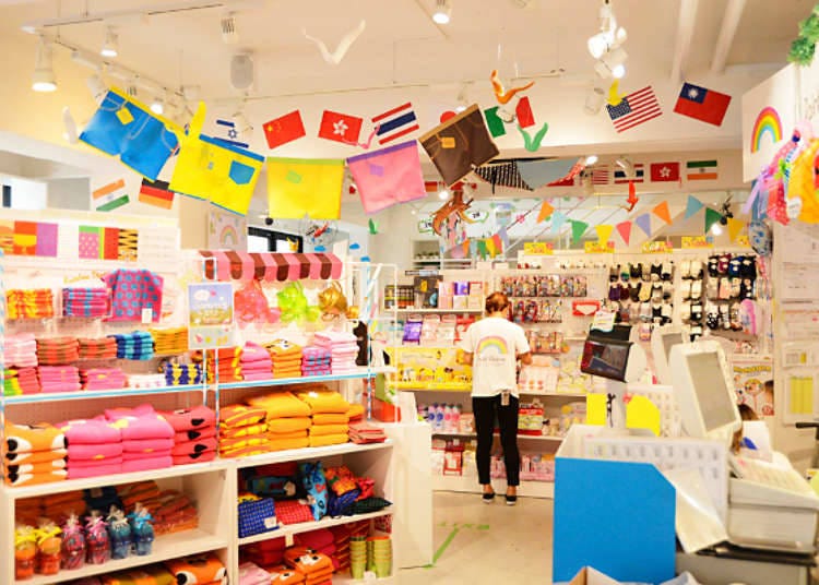 Produk-produk Pilihan dari Seluruh Dunia