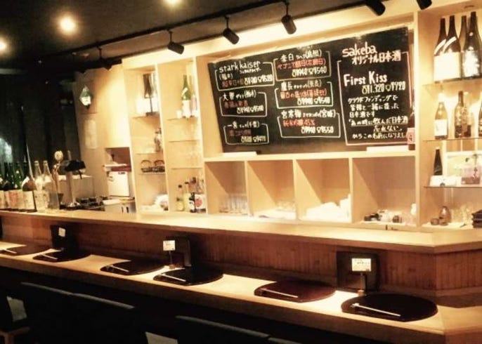 Recommended Even For Beginners Tokyos Four Most Stylish Sake Bars Live Japan Travel Guide