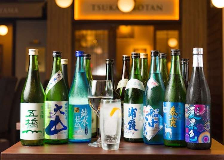 A Sake Cocktail Specialty Bar