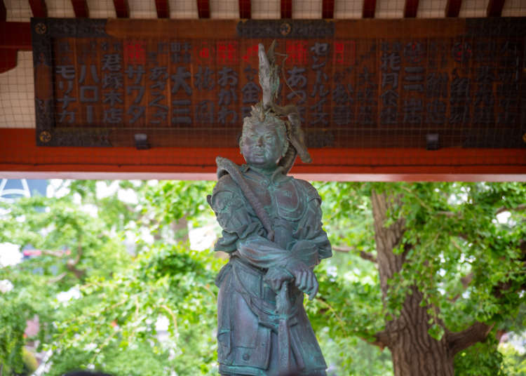 The Sound of Sensoji Temple
