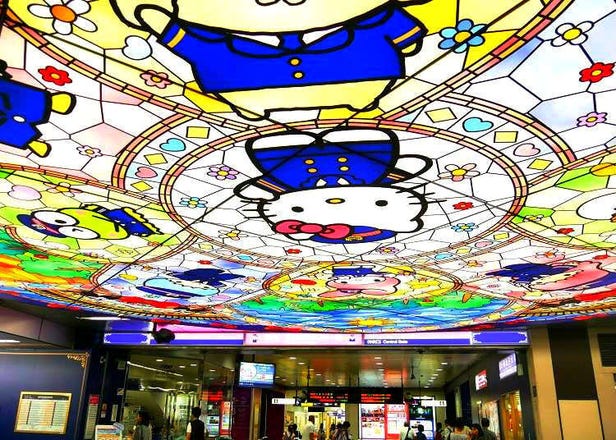 Ayuh Pergi Ke Stesen Keretapi Paling Comel di Tokyo Dan Bertemu Hello Kitty!