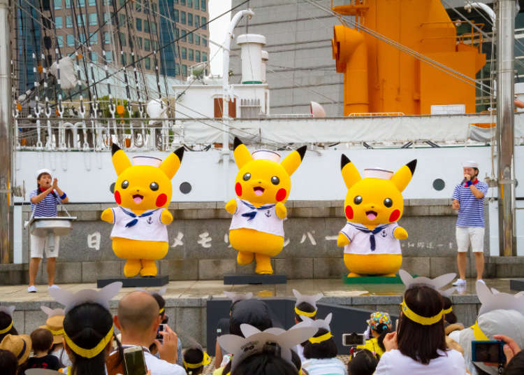 Captain Pikachu at the Nihonmaru Memorial Park