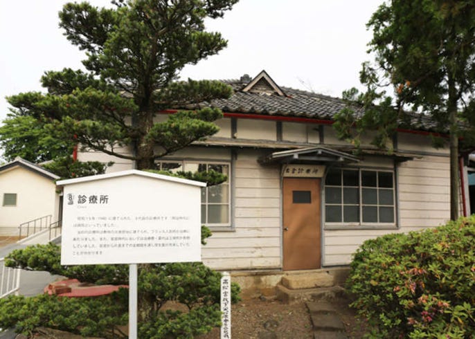 たなか歯科クリニック 北海道 一般社団法人日本摂食支援協会