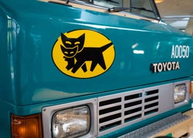일본 택배 서비스의 특징을 살펴본다!