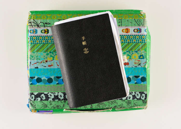 Hobonichi Techo: The 2017 Lineup of Japan's Fun and Fashionable Daily Planner
