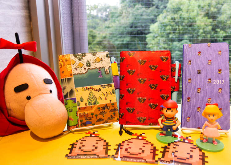 From the left: "MEMORIES," "1994," and "Boku (Nes)" from Nintendo's MOTHER2 collection