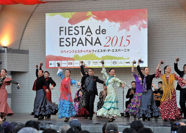 Fiesta de Espana 2017