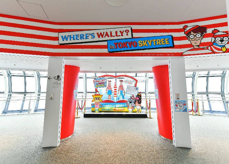 「WHERE'S WALLY? in TOKYO SKYTREE(R)」來晴空塔尋找威利吧!
