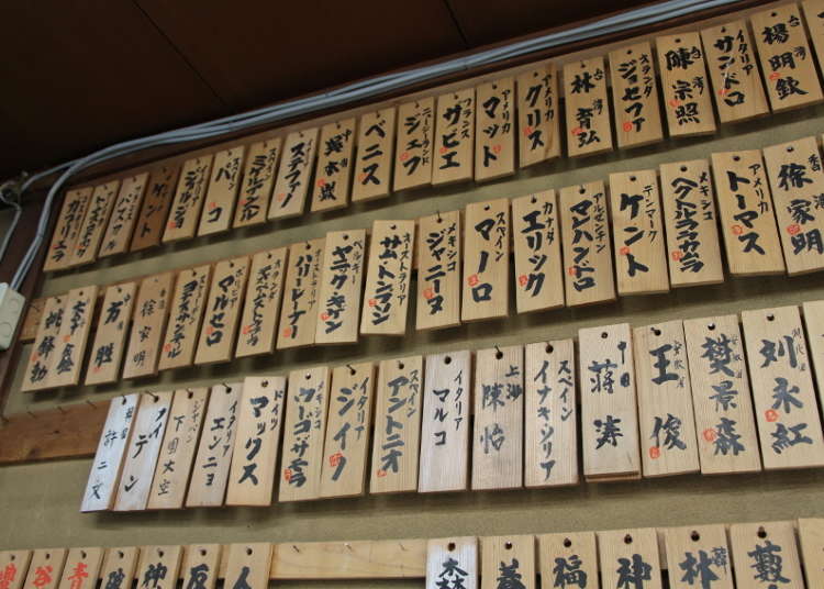 Tokyo's Shunkaen Bonsai Museum: A Place That Welcomes International Students