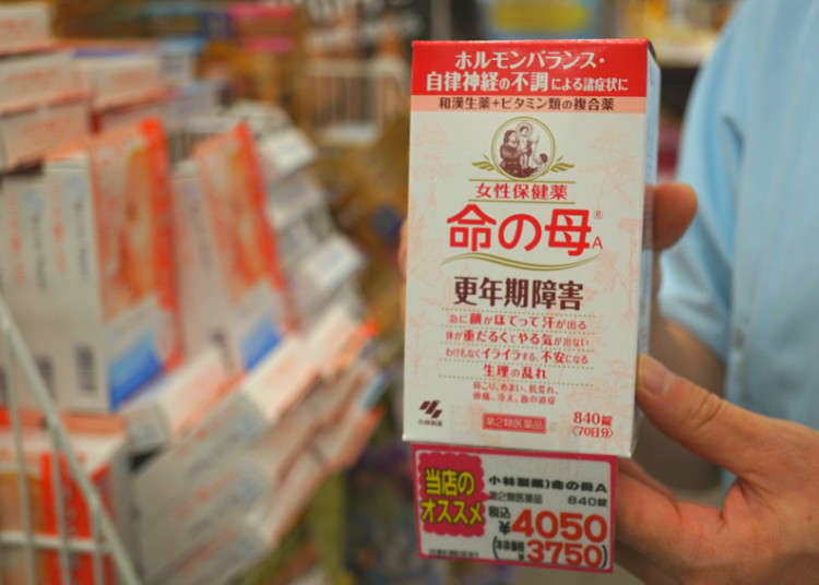 支持女性健康100年的超級經典必需款