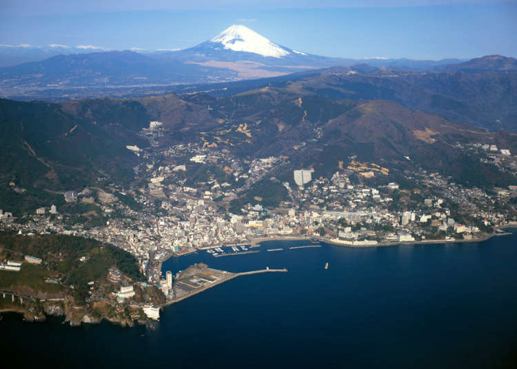 熱海の風土