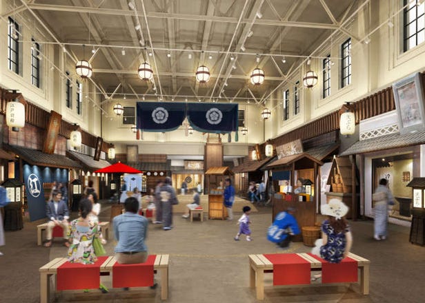 New Renovations Give Old Ryogoku Station Old Edo Charm This November
