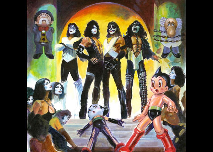 KISS Memorabilia and More