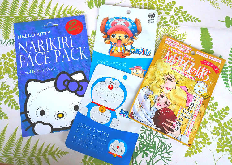 Transform! Adorable Face Masks